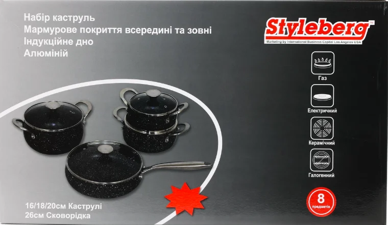 Набір каструль і сковорідка з мармуровим покриттям 16/18/20/24 см